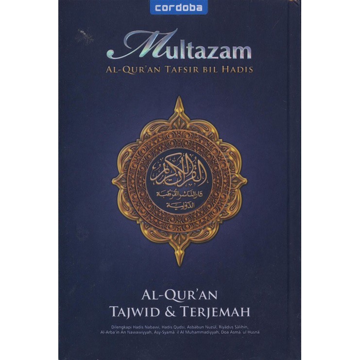 Al Quran Cordoba Multazam A5 - Cover Biru (Hc) +++