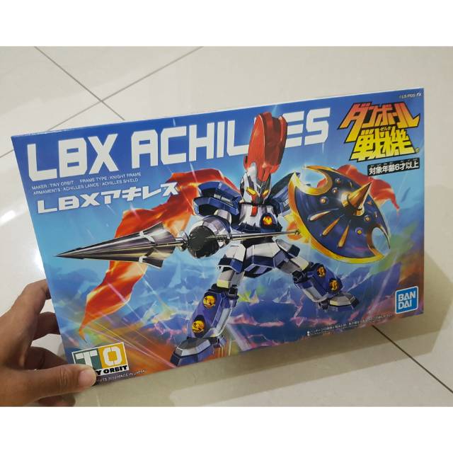 LBX Achilles