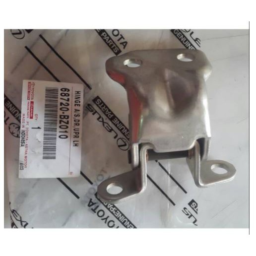 Engsel pintu depan bagian bawah avanza-xenia lama