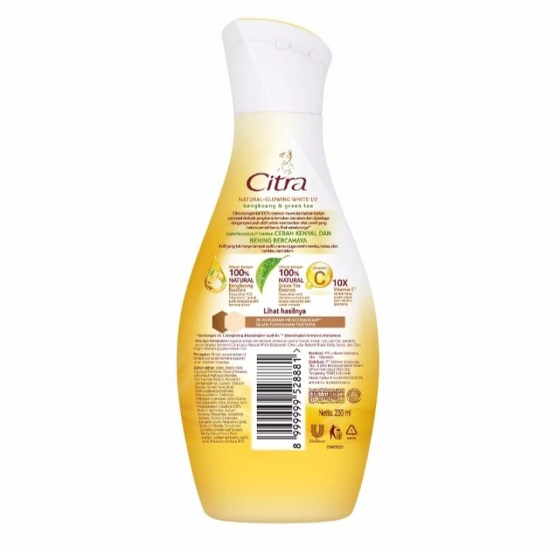 Citra Hand&amp;Body Lotion Natural Glowing White UV 230 ml