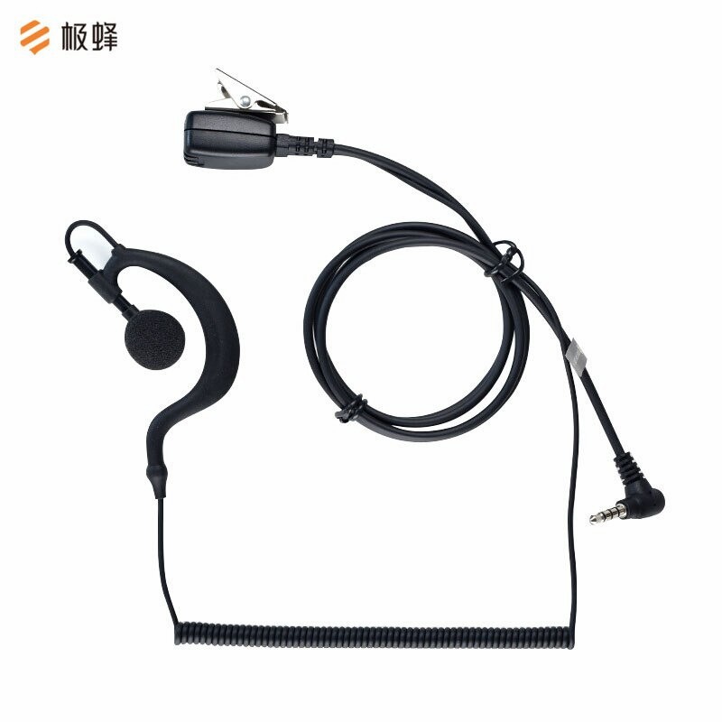 Beebest Headset H1 for Walkie Talkie