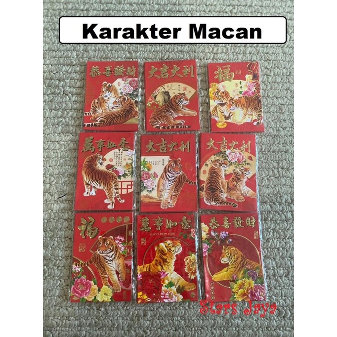 

yang dicari] Angpao Imlek Merah Karakter lucu, Angpao Sincia, Angpao Merah, Angpau