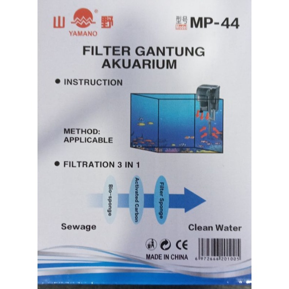 YAMANO MP 44 MP-44 401 ULTRA SLIM HANGING HANG ON FILTER GANTUNG AQUARIUM