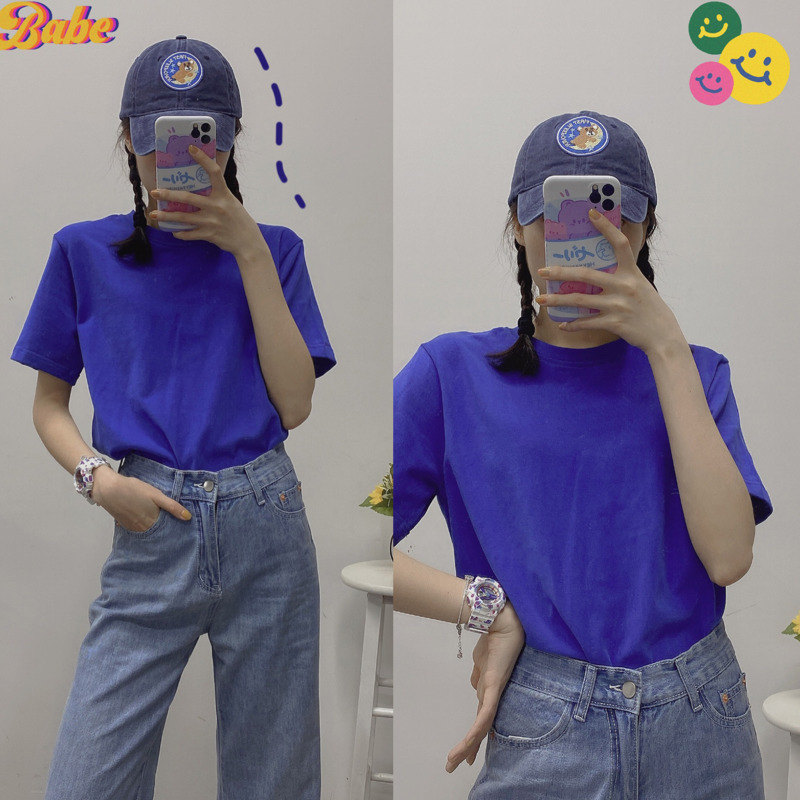 Embroidered Baseball Cap Korean Style Tide Adjustable Sunshade Cute Cartoon