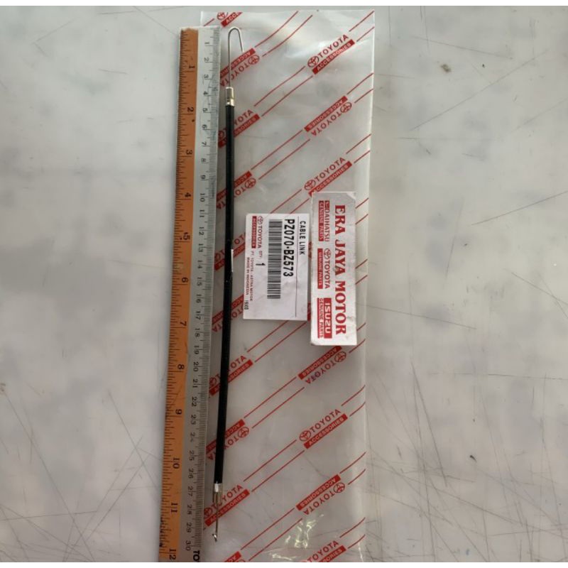 Kabel Seling Sling Door Lock Pintu Kunci Avanza Xenia 2012 2013 2014 2015