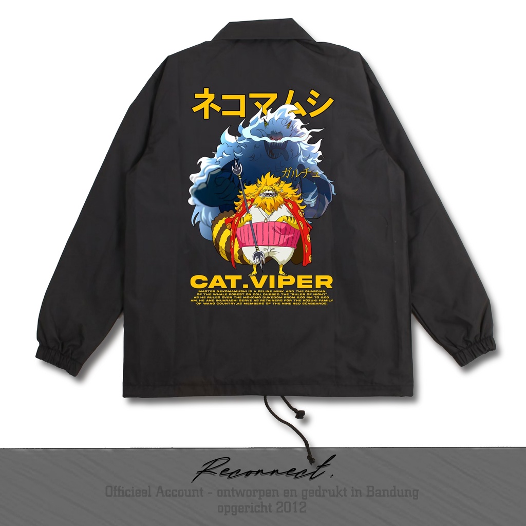 Reconnect Coach Jacket One Piece Cat Viper - Unisex Waterproof