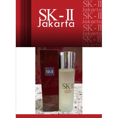 SK-II Facial treatment Essence 75 ml original / fte 75 single box