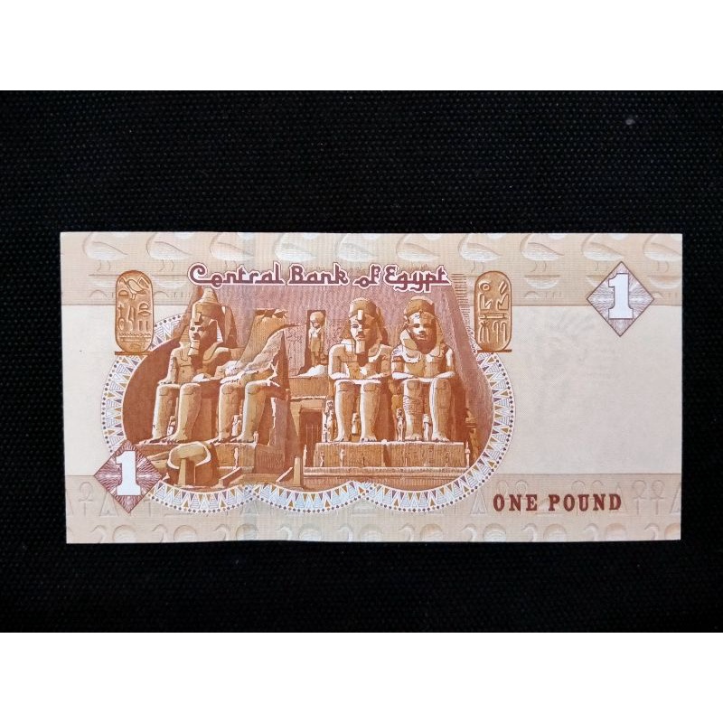 Uang 1 Pound Mesir 2018 - UNC