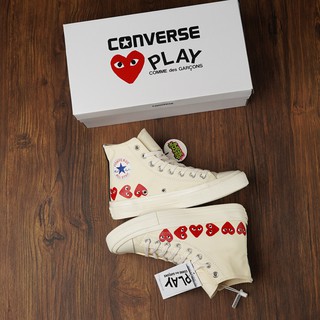 cdg converse multi heart white
