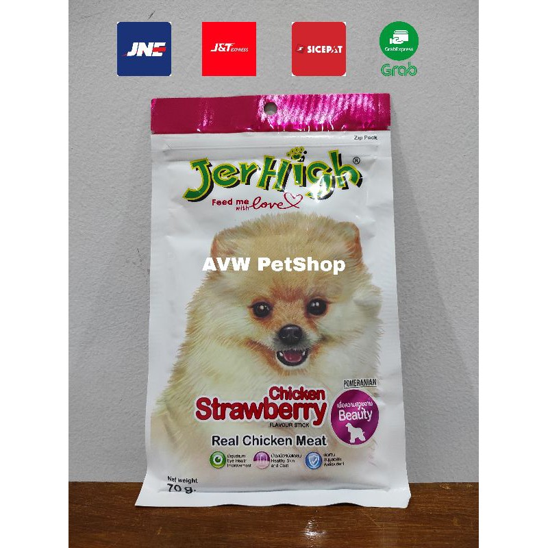 Jerhigh Dog / Jerhigh Snack Anjing / Jerhigh Anjing