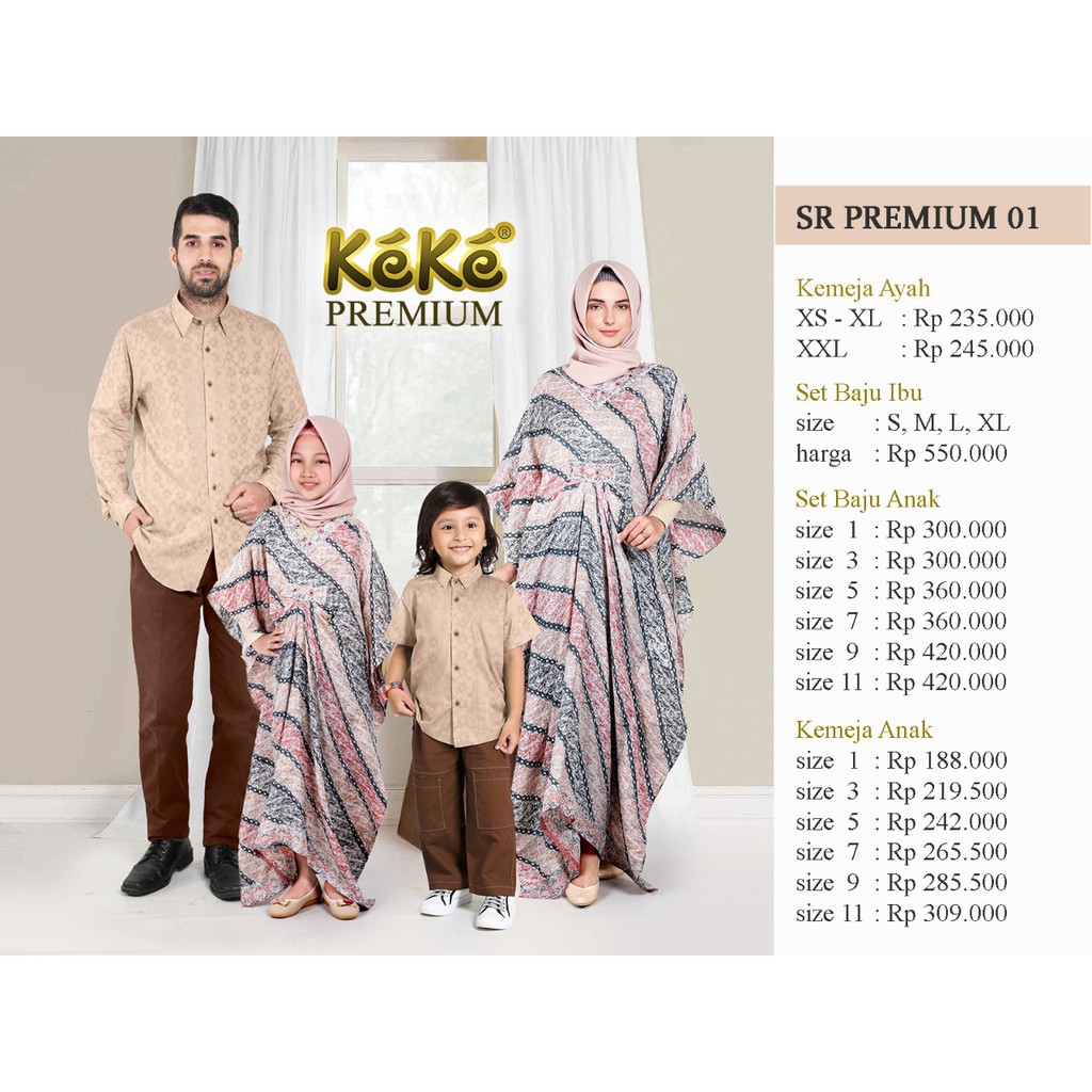 Sarimbit Keke Kaftan Batik Premium Couple Keluarga SRP 01 BIRU/COKLAT