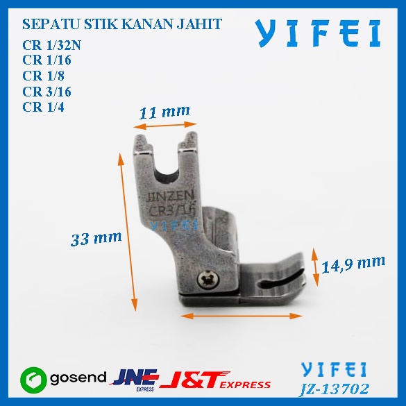 Sepatu Mesin Jahit Stik Sebelah Kanan CR Mesin Jahit HS/YIFEI-13702 - 1per32