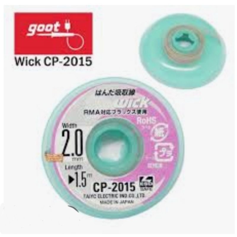 goot wick gootwick solder desoldering ori original