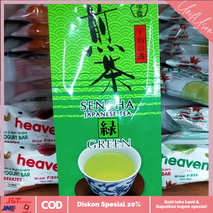 

⭐COD⭐ Japanese Green Tea Sencha Teh Jepang Bubuk Uji No Tsuyu Sen-Cha