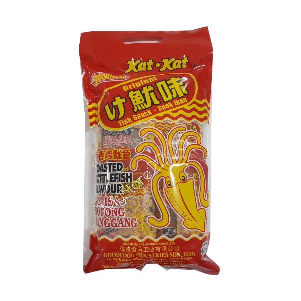 Snack Sotong Panggang Kat Kat / Snack Ikan Perisa Sotong Panggang Katkat / Roasted Cuttlefish Snack