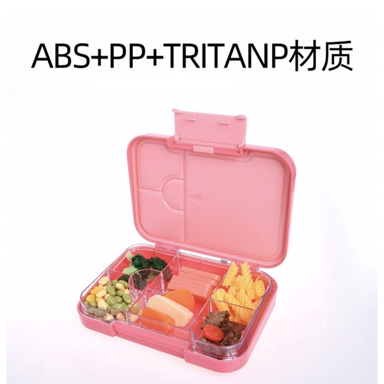 *NEW ARRIVAL* Kotak Makan Lunchbox Lunch Box Bekal Anak