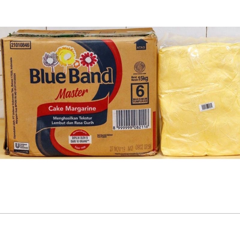 

BLUEBAND MASTER 250GR - BLUE BAND MCM - MASTER CAKE MARGARIN 100% ASLI