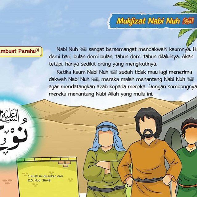 Original Buku Anak Mukjizat Nabi Dan Rasul Hardcover Fullcolor Shopee Indonesia