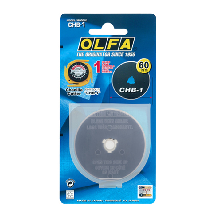 

Olfa-Spare Blade CHB (1pcs pack)