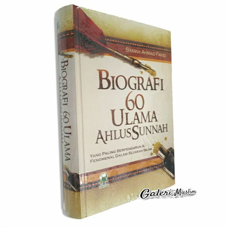Biografi 60 ulama Ahlussunnah - biografi 60 ulama ahlus sunnah