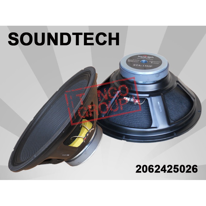 speaker soundtech 18 inch