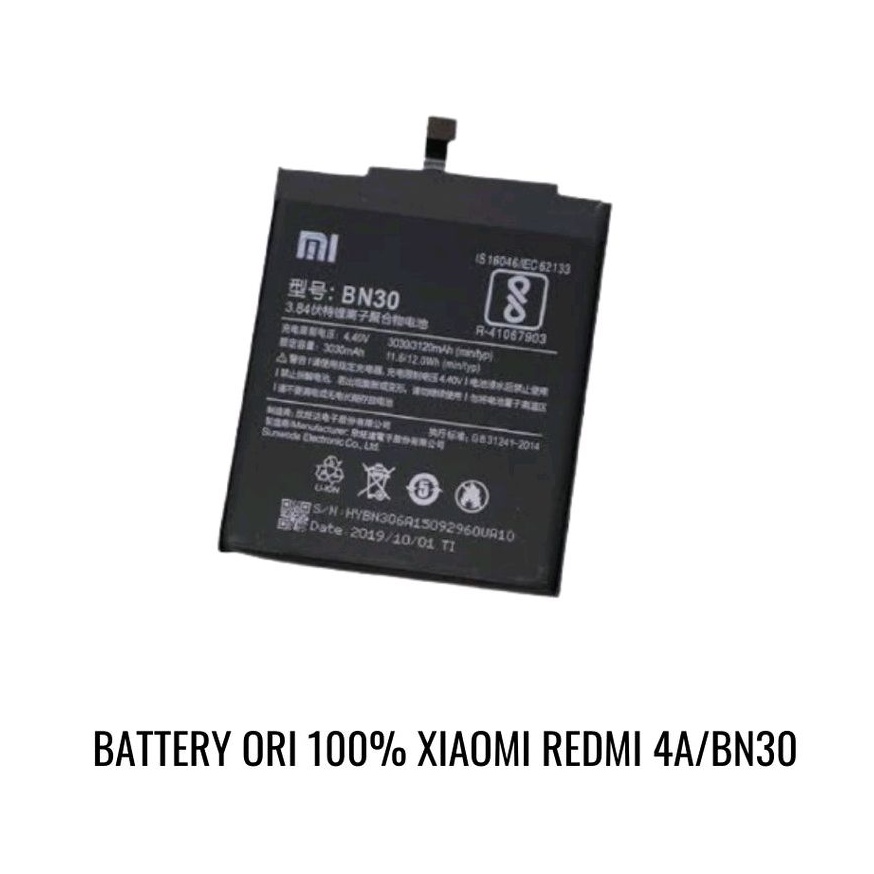 BATTERY XIAOMI REDMI 4A / BN30 ORIGINAL