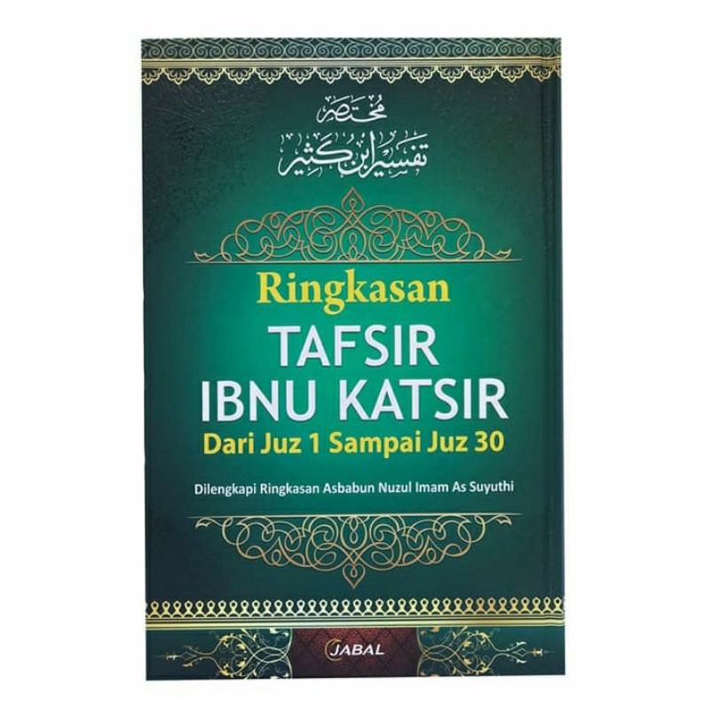 Kitab Ringkasan Tafsir ibnu katsir