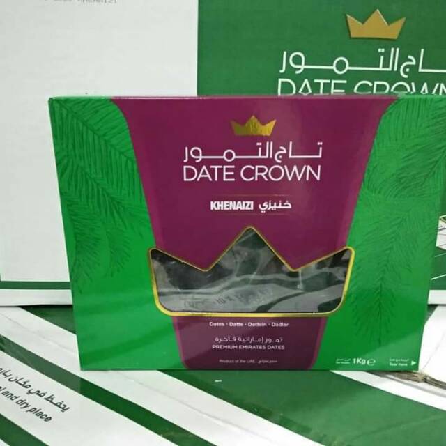 

Date crown Khenaizi 1kg