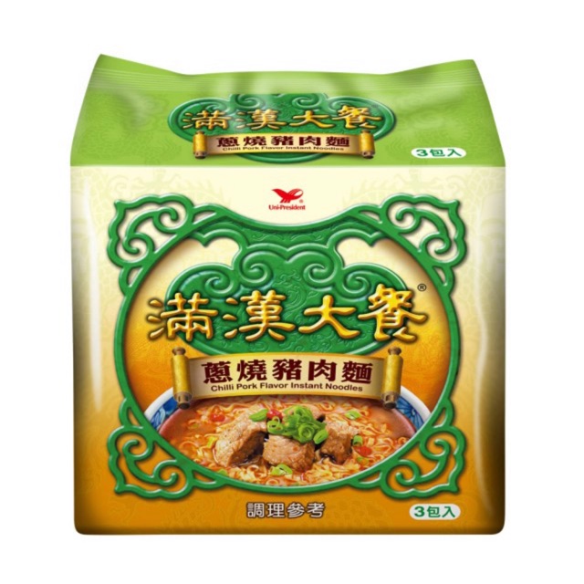 Mie instant taiwan rasa daging babi