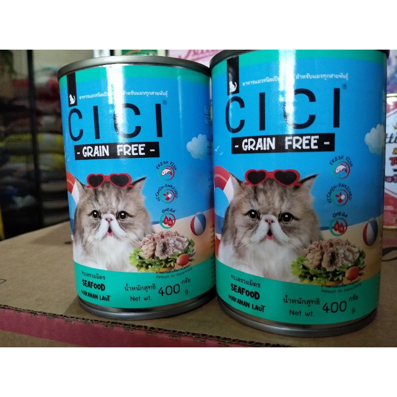 CICI Grain Free 400 Gram