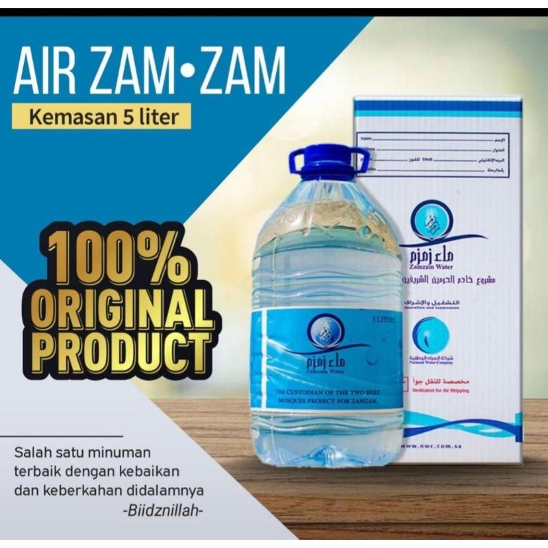 

Air zamzam 5 liter barcode asli 100% ,air zam2 original/ air zam zam 5 liter