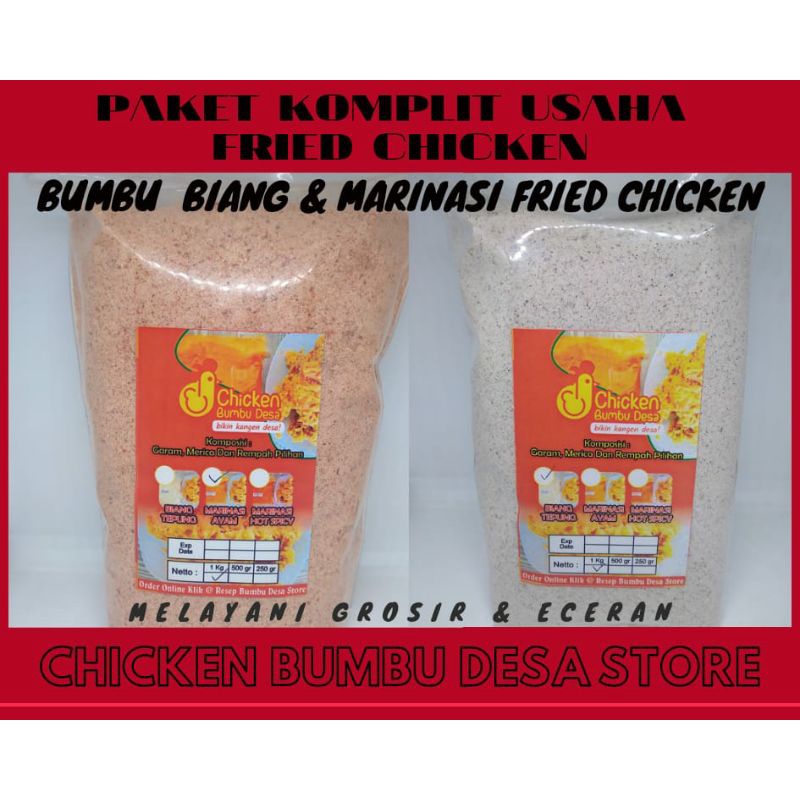 

PAKET LENGKAP 1KG BUMBU MARINASI AYAM & 1KG BUMBU BIANG TEPUNG FRIED CHICKEN