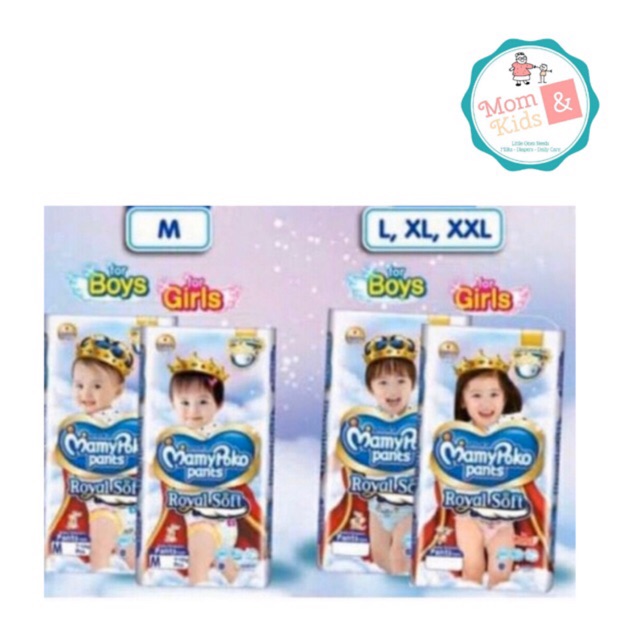 Mamypoko Royal Soft Pants Boys and Girls M42/L34/XL30/XXL24