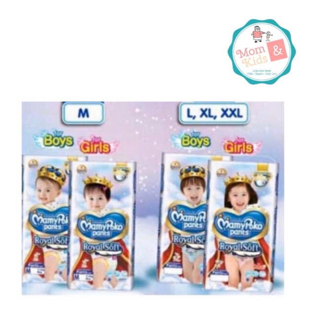 Mamypoko Royal Soft Pants Boys and Girls M42/L34/XL30/XXL24