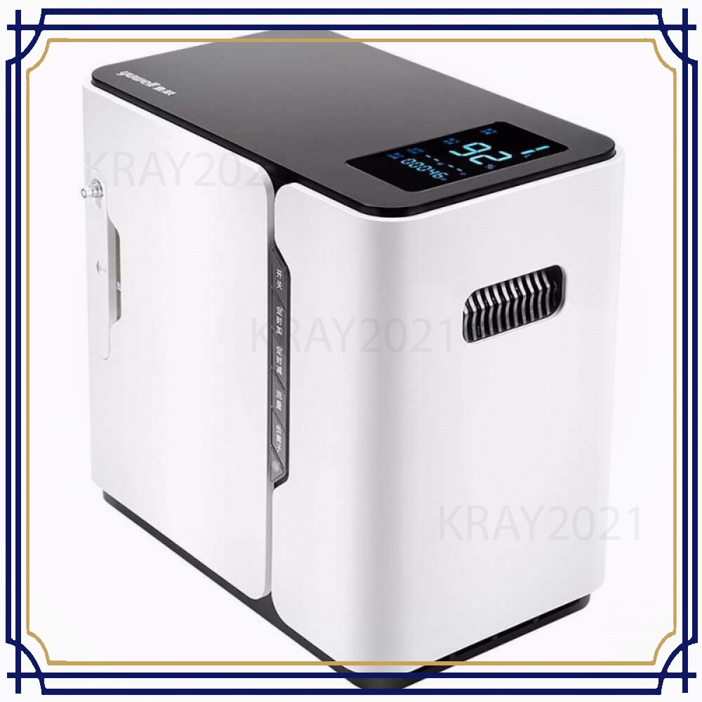 Mesin Oxygen Concentrator Inhalation Generator Machine HT255