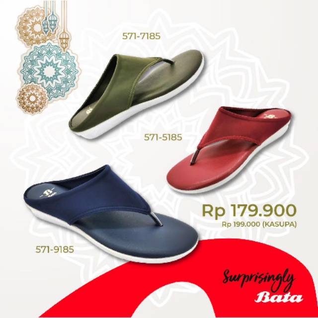 Bata 571 Sandal Jepit Dewasa Wanita / Sendal Casual Warna Remaja Perempuan Cewek