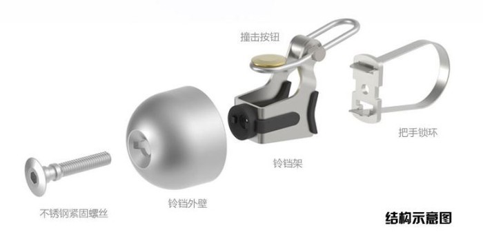 Bell Sepeda Stainless Steel Retro Vintage