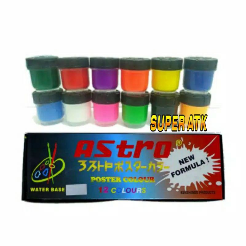 CAT POSTER ASTRO 20cc