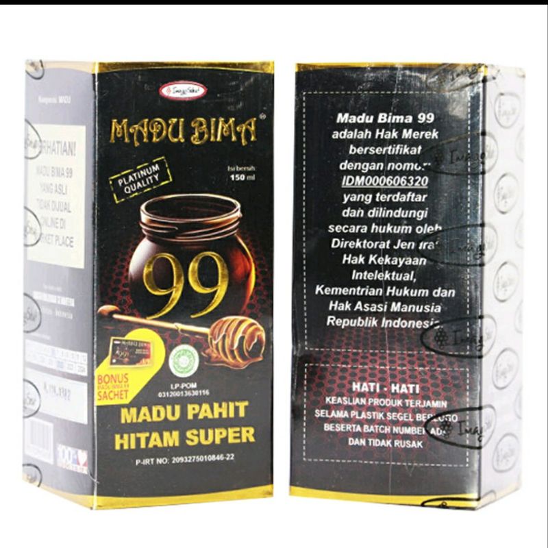 

MADU PRIMA RAJA HITAM PAHIT SUPER 400gr | Madu Hitam Pahit Diabet ( Madu raja 400gram )