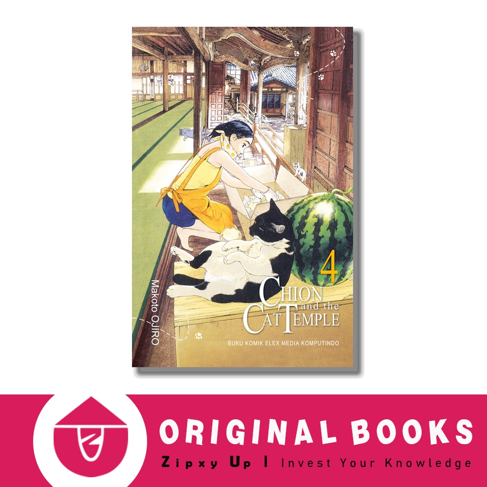 Komik Chion And The Cat Temple 04 - Ojiro Makoto