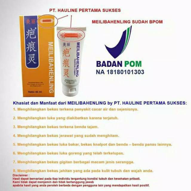 [BPOM] MEILIBAHENLING KRIM PENGHILANG BEKAS JERAWAT LUKA HITAM KORENG 40ML