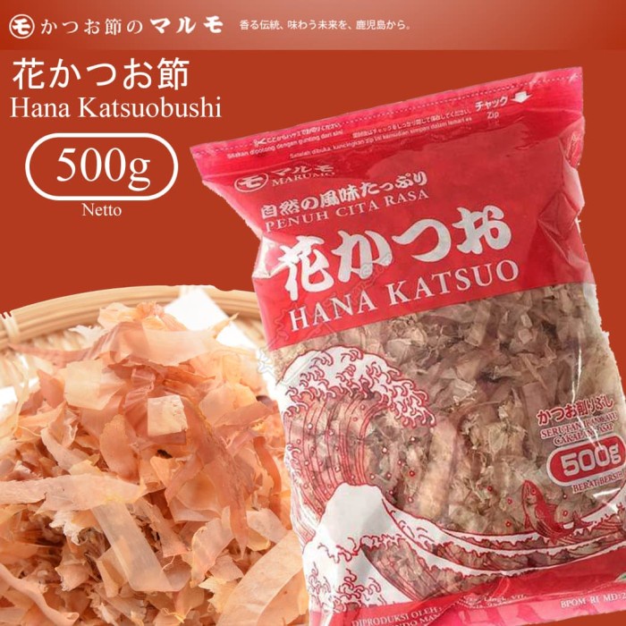 

HANNA KATSUOBUSHI 500G