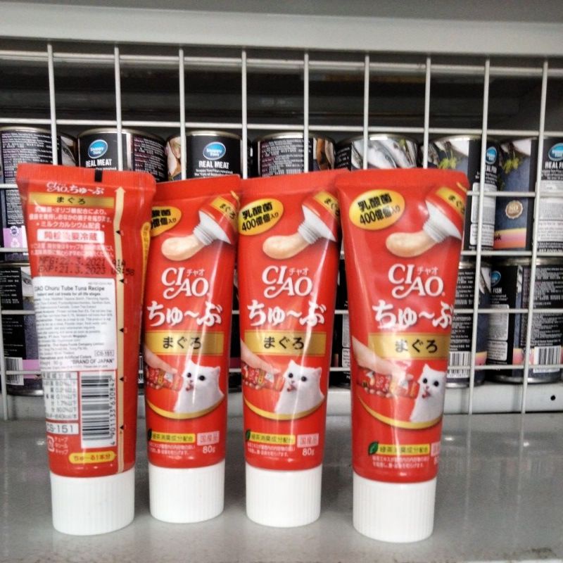 Cemilan Kucing Ciao Liquid 80 gr / Snack Kucing Ciao pasta Liquid 80gr