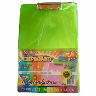 

Papan Ujian Clip Board Papan Jalan Rainbow Folio