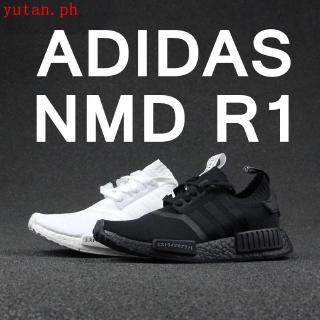 nmd r1 sneakers