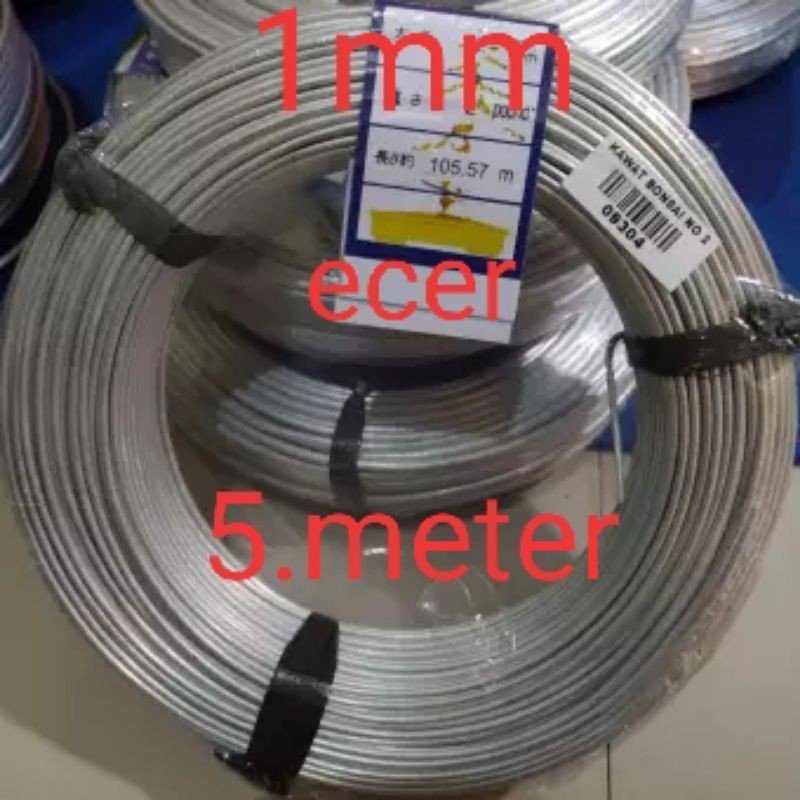 kawat bonsai ecer ukuran 1mm. panjang 5meter