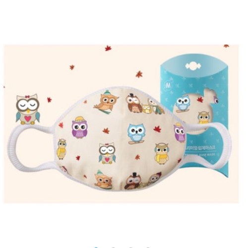 BENIAN KOREAN PREMIUM KIDS MASKER / MASKER