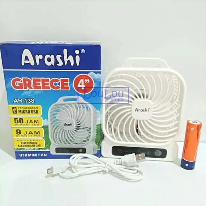 Kipas portable / kipas angin portable / hand fan / ARASHI GREECE 4inch