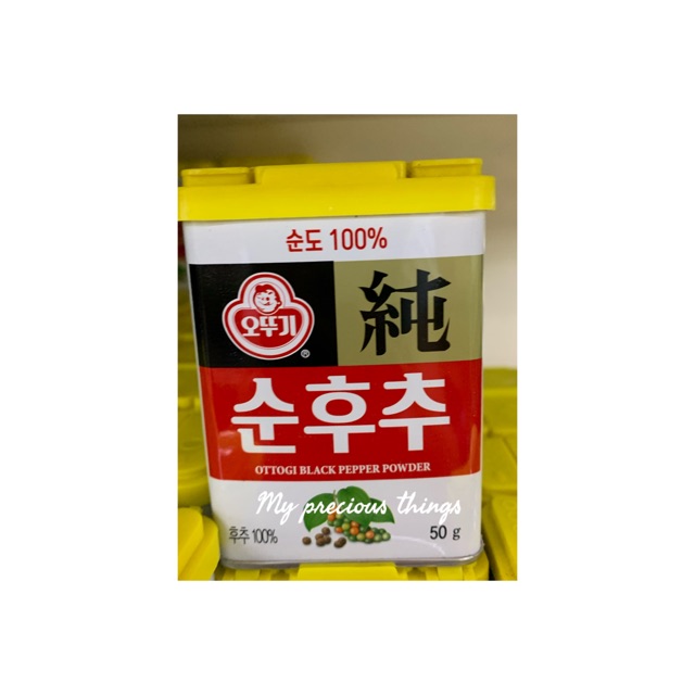 

Bubuk Lada hitam korea - ottogi black pepper