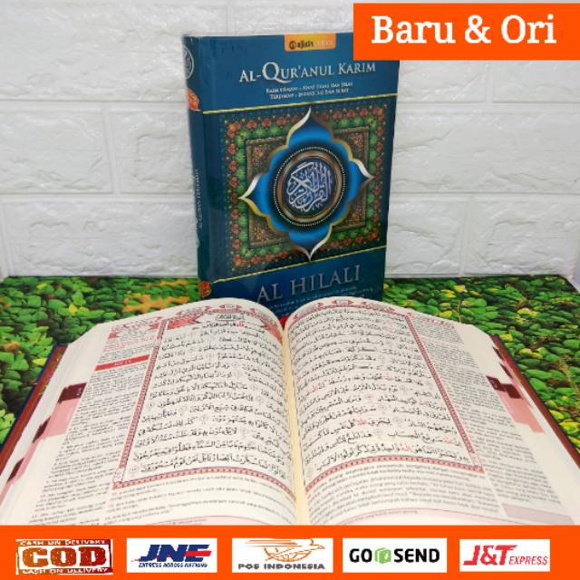 Al-QUR'AN AL-HILALI HARDCOVER A5 - Mushaf Alquran Terjemah Tanpa Takwil